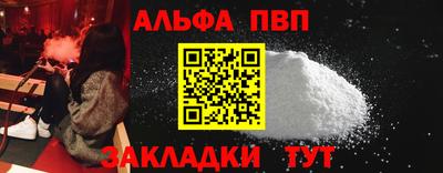 МДПВ Коммунар
