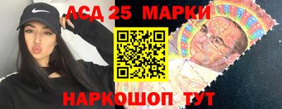а пвп мука Комсомольск-на-Амуре