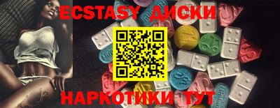 таблы Конаково