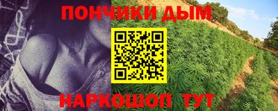 а пвп мука Комсомольск-на-Амуре